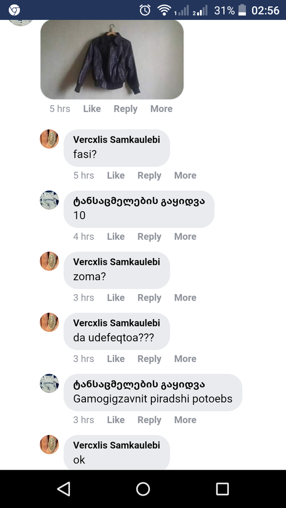 user posted image