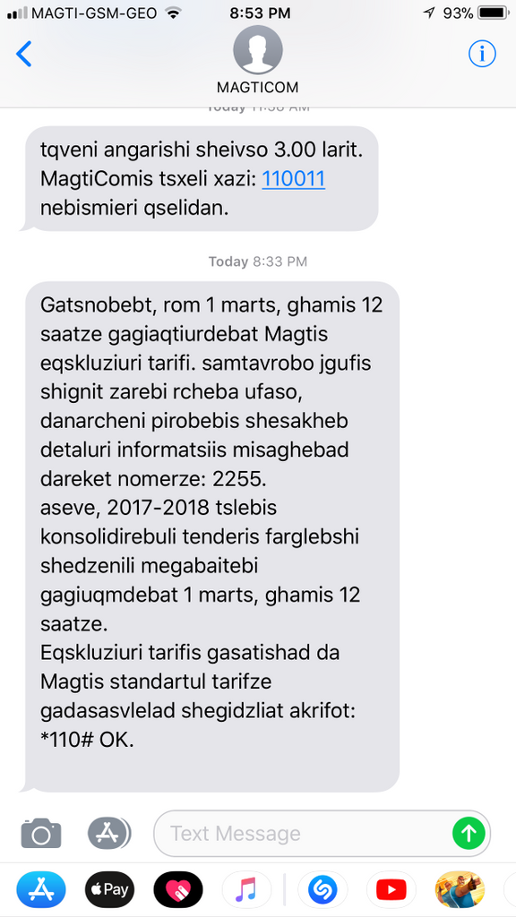 user posted image
