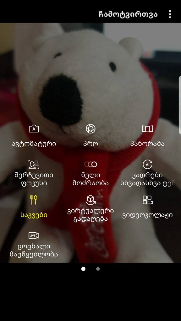 user posted image
