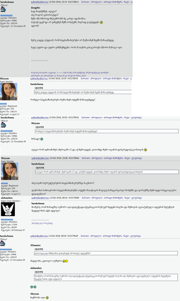 user posted image