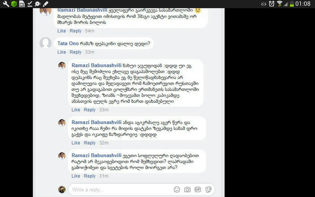 user posted image