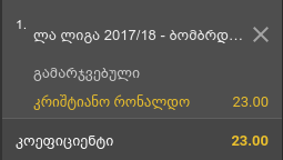 user posted image