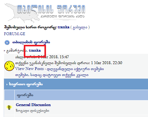 user posted image