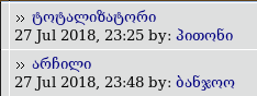user posted image