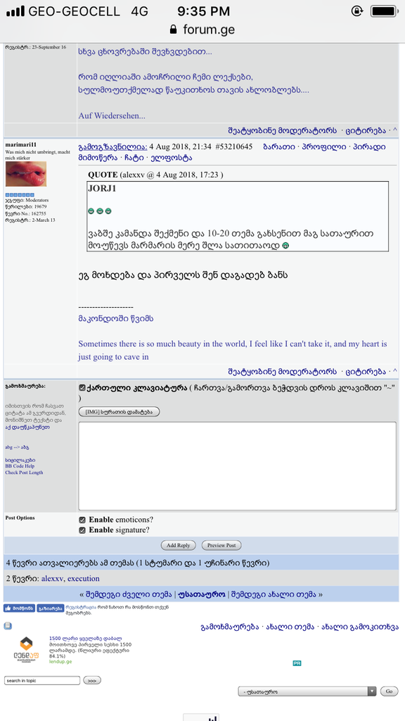 user posted image