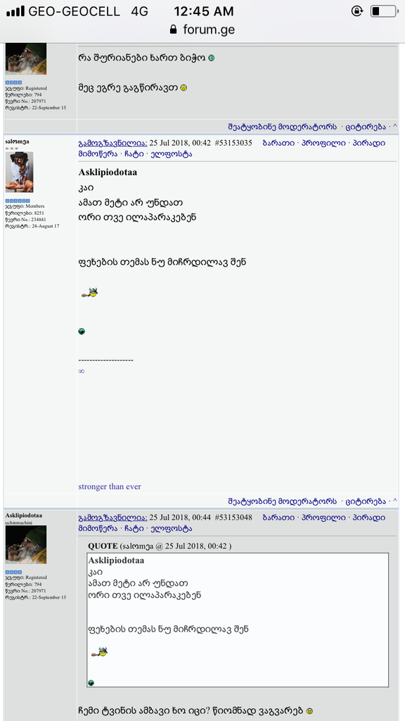 user posted image