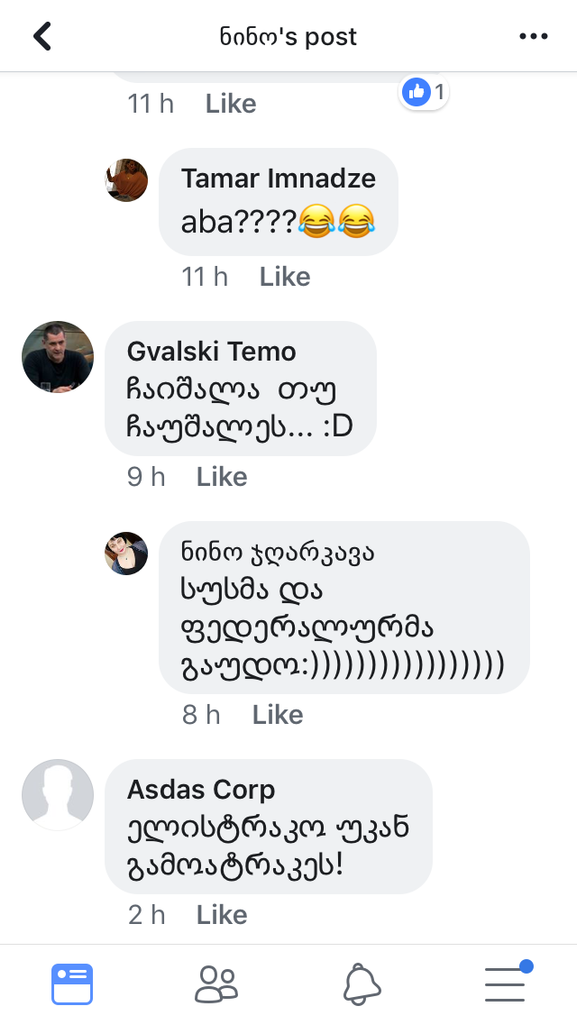 user posted image