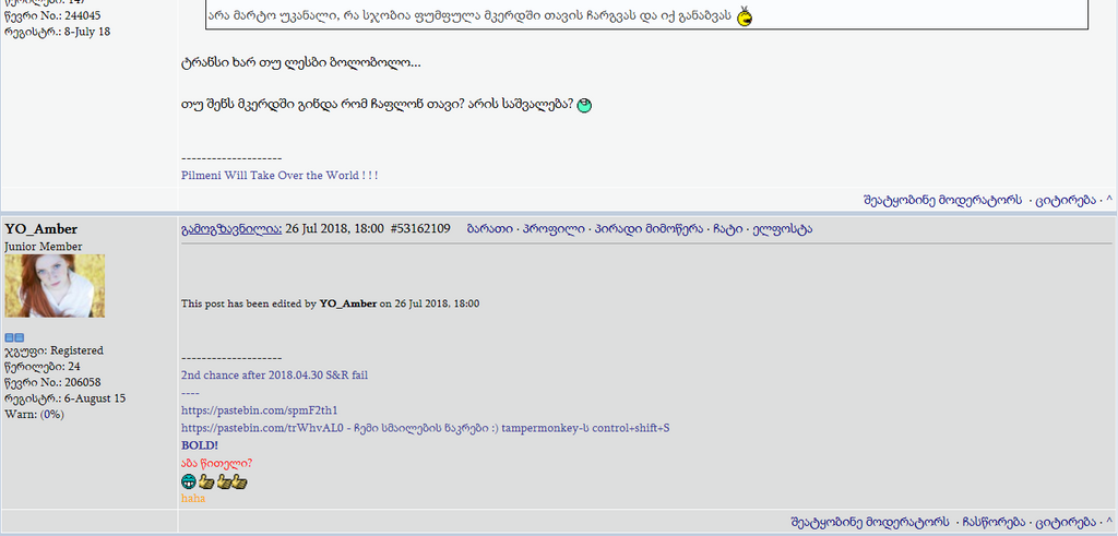 user posted image