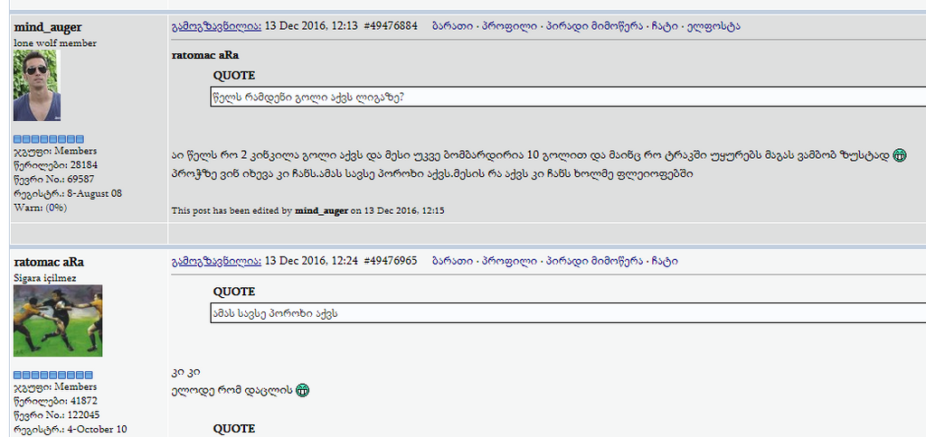 user posted image