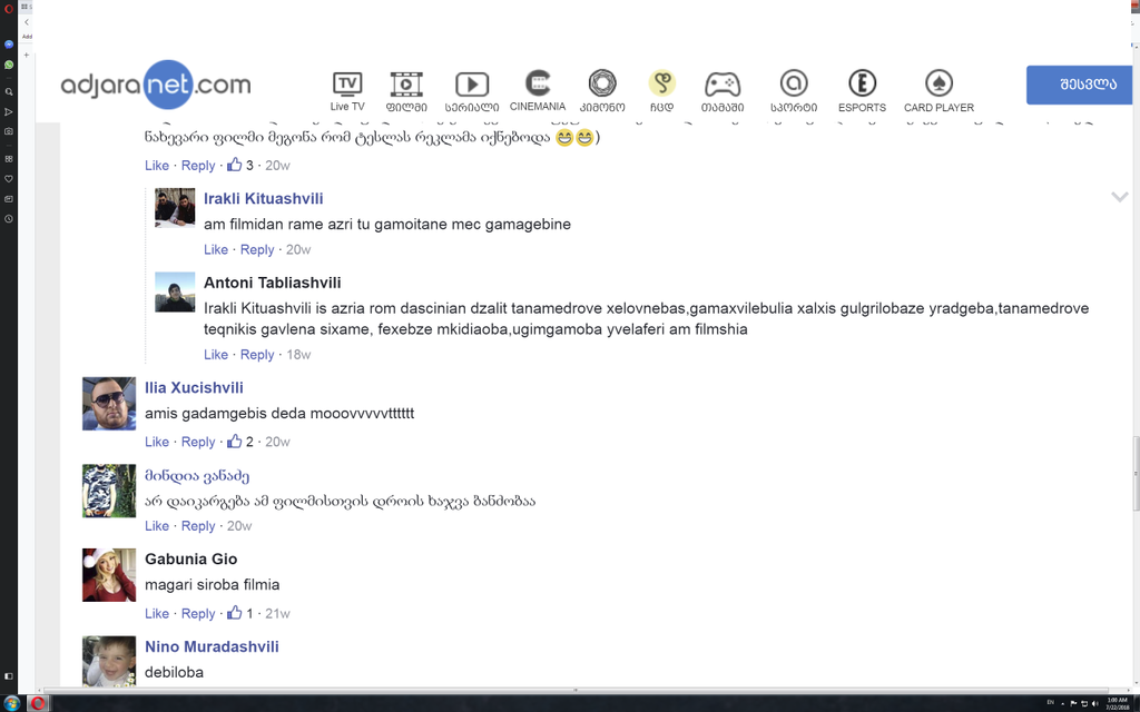 user posted image