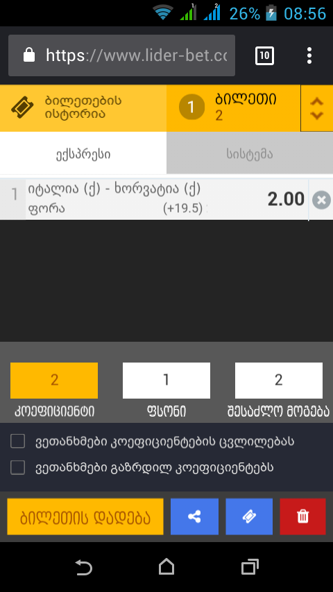 user posted image