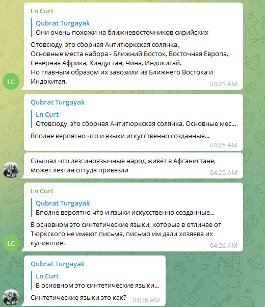 user posted image