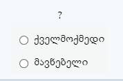 user posted image