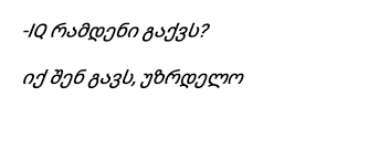 user posted image