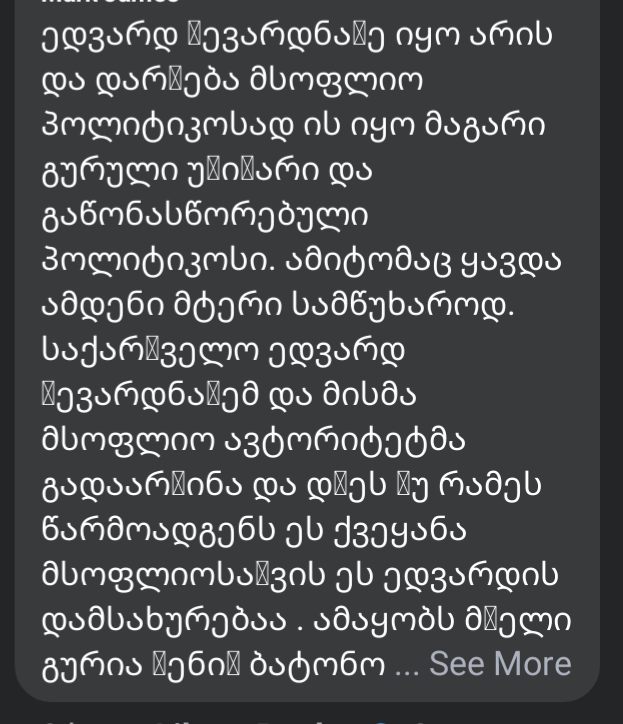 user posted image