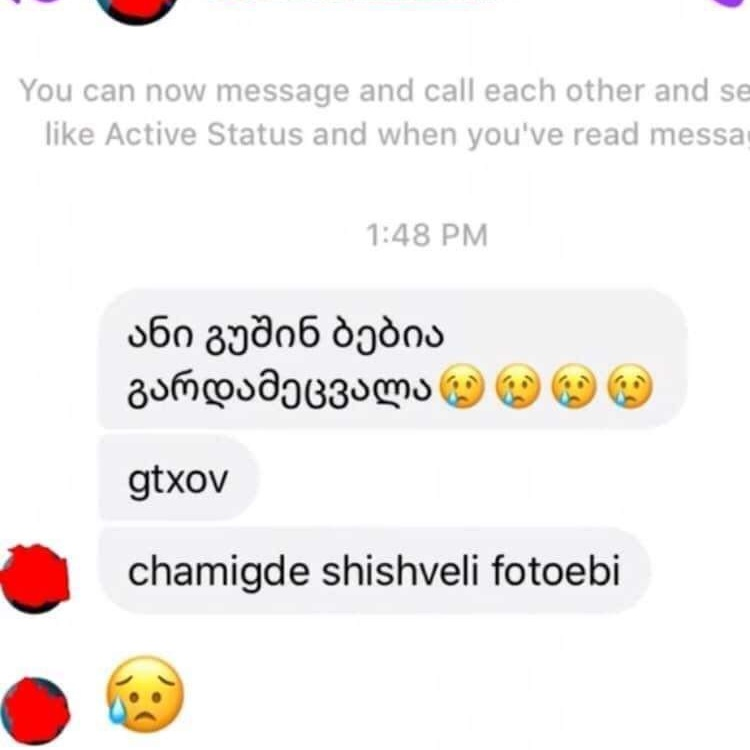 user posted image