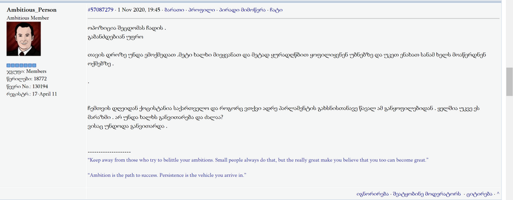 user posted image