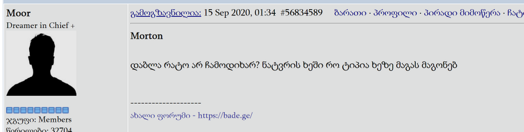 user posted image