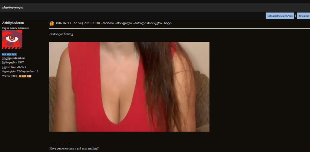 user posted image