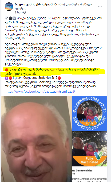 user posted image
