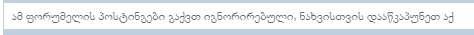 user posted image