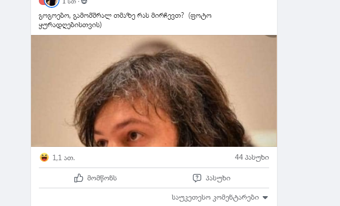 user posted image