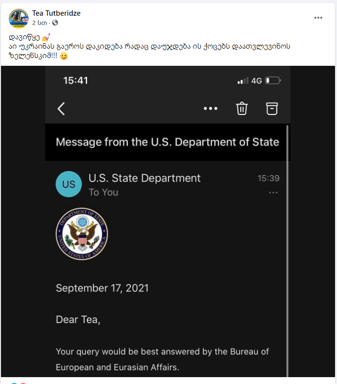 user posted image