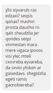 user posted image