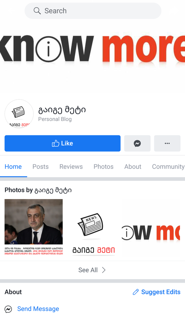 user posted image
