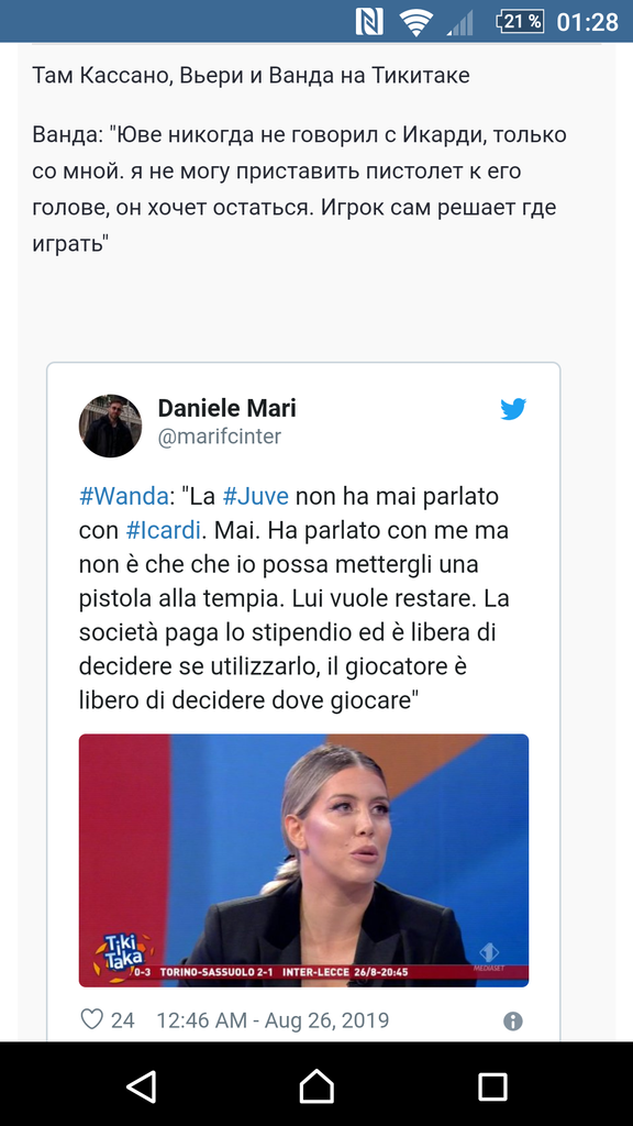 user posted image