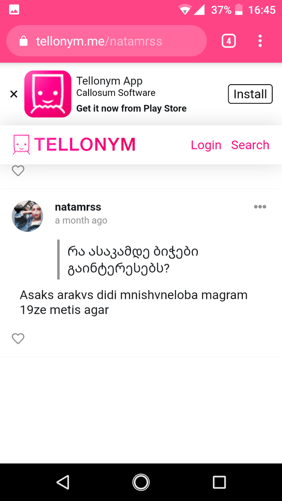 user posted image