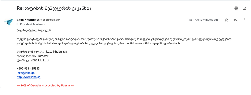 user posted image