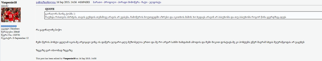 user posted image