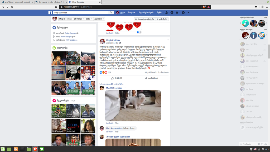 user posted image