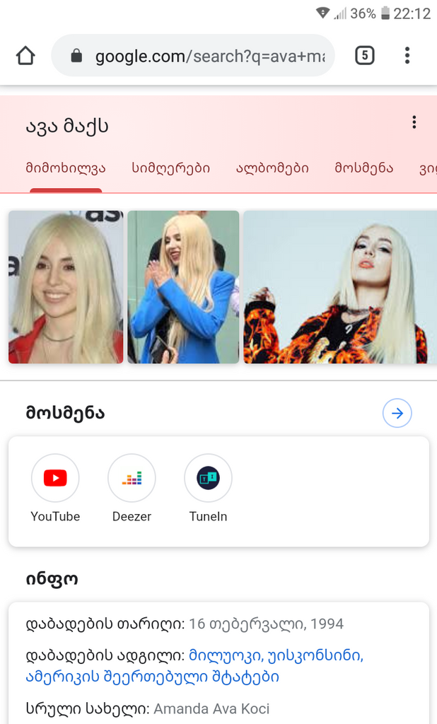 user posted image