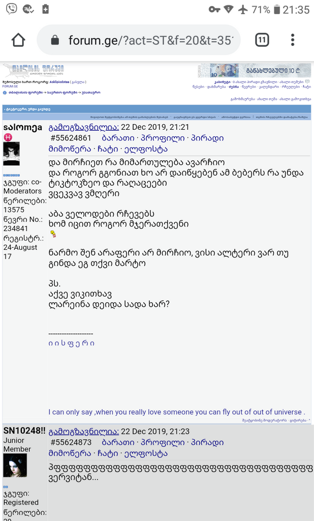 user posted image