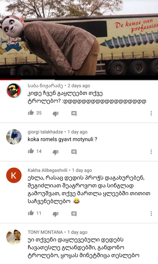 user posted image