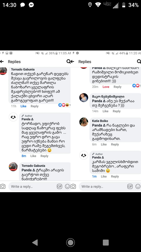 user posted image