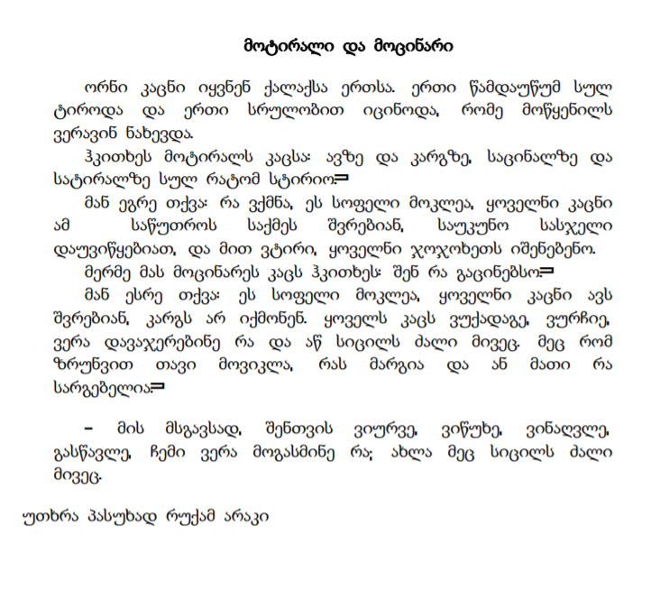 user posted image