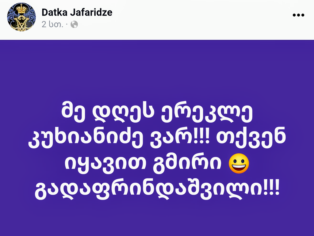 user posted image