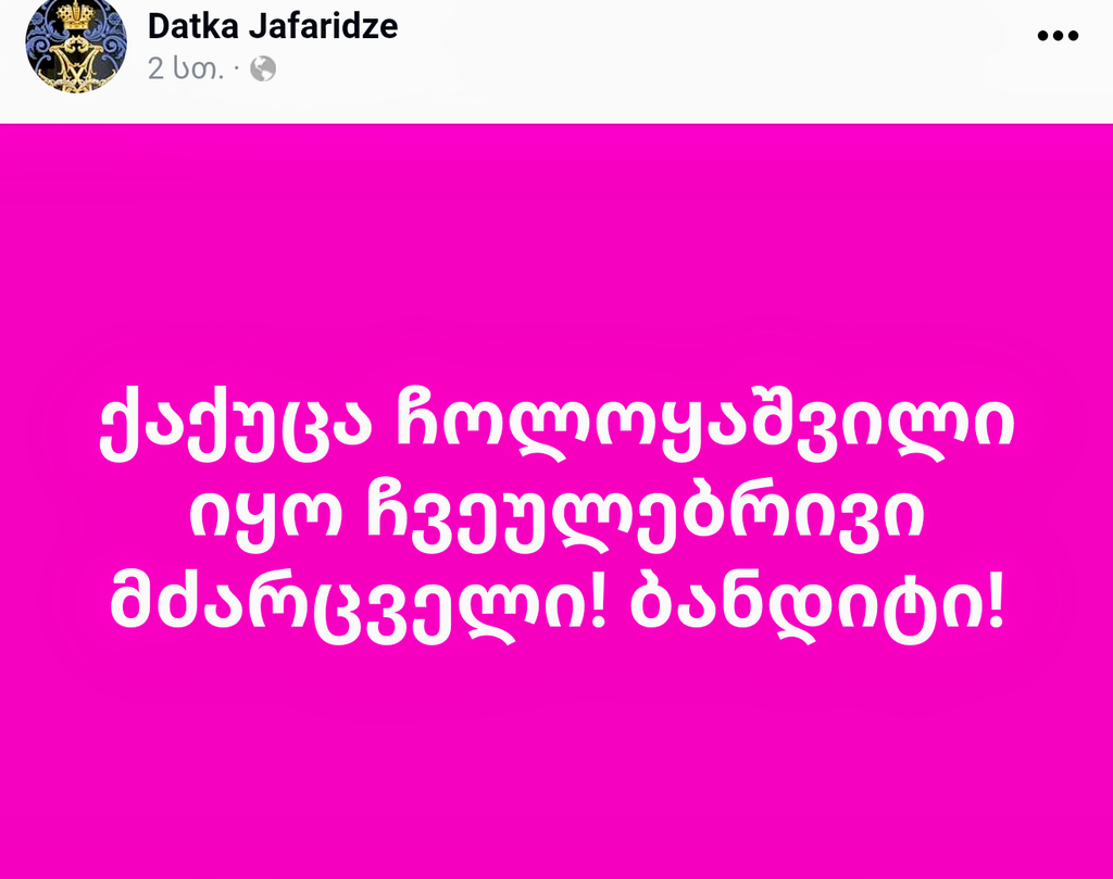 user posted image
