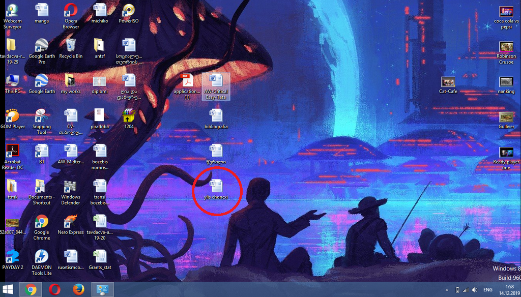 user posted image
