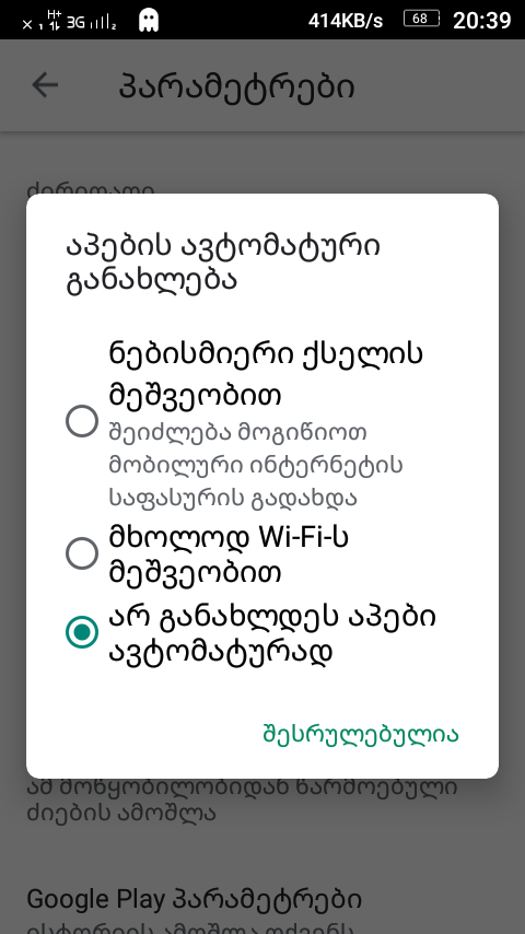 user posted image