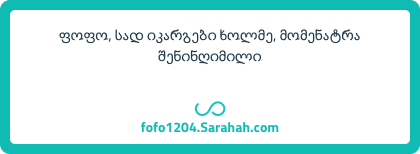user posted image