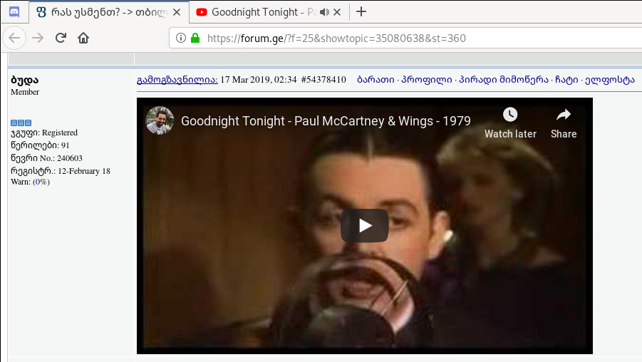 user posted image