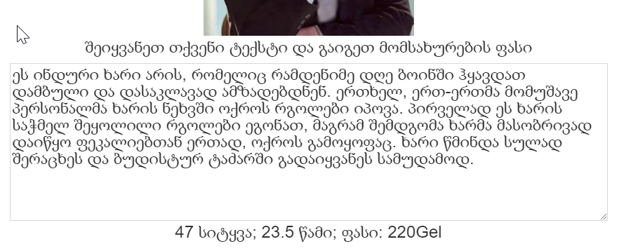 user posted image
