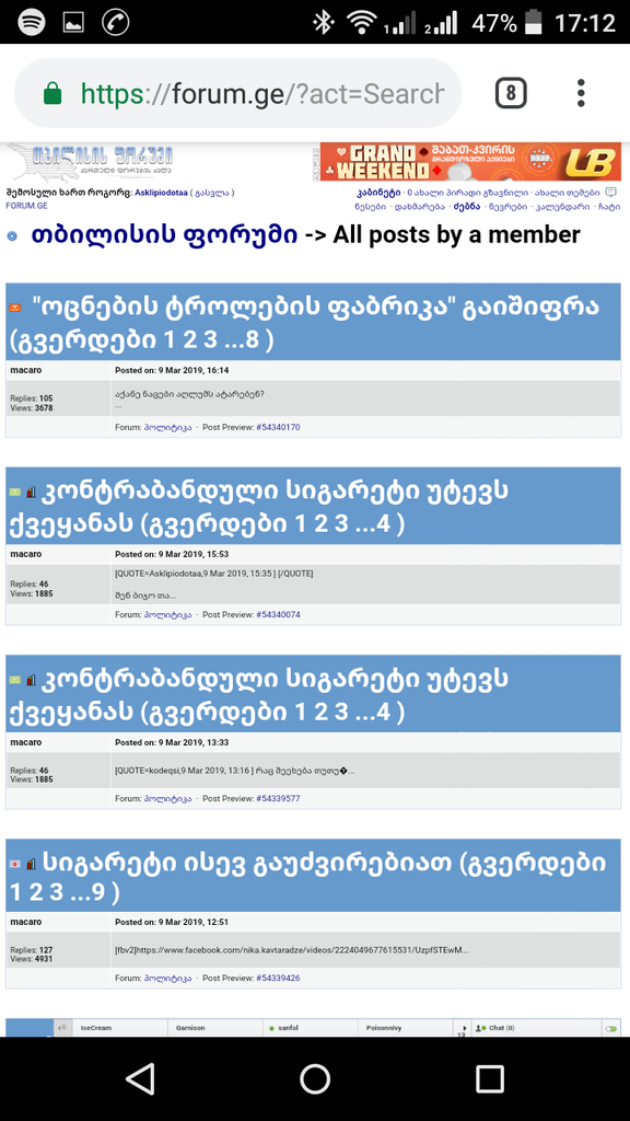 user posted image