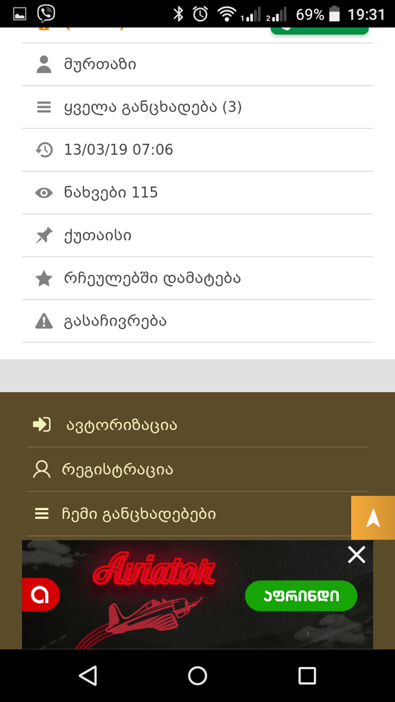 user posted image