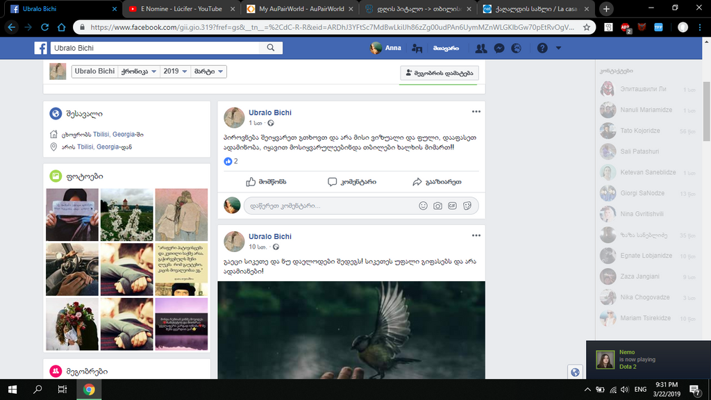 user posted image
