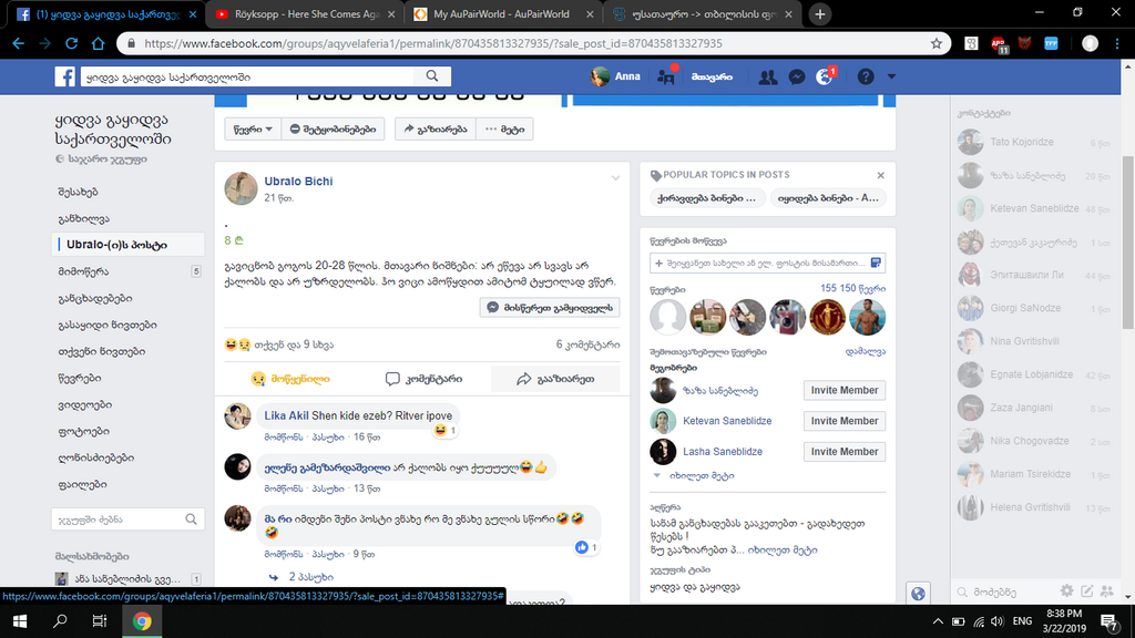 user posted image